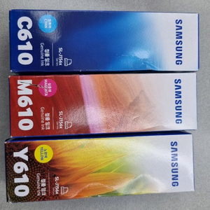 삼성 정품 프린터 잉크 카트리지 C610 M610 Y610