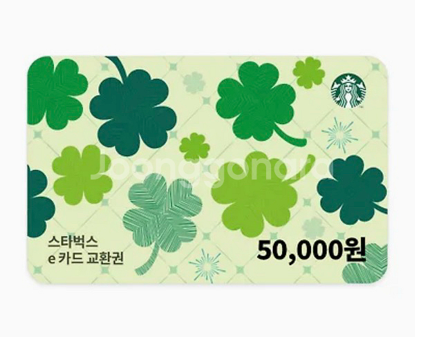 스타벅스 3만원 5만원권 e카드 팝니다--0