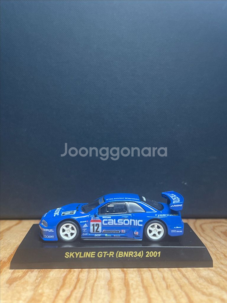 1:64 교쇼 GT-R R34 칼소닉--0