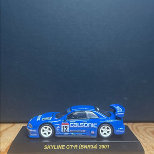 1:64 교쇼 GT-R R34 칼소닉
