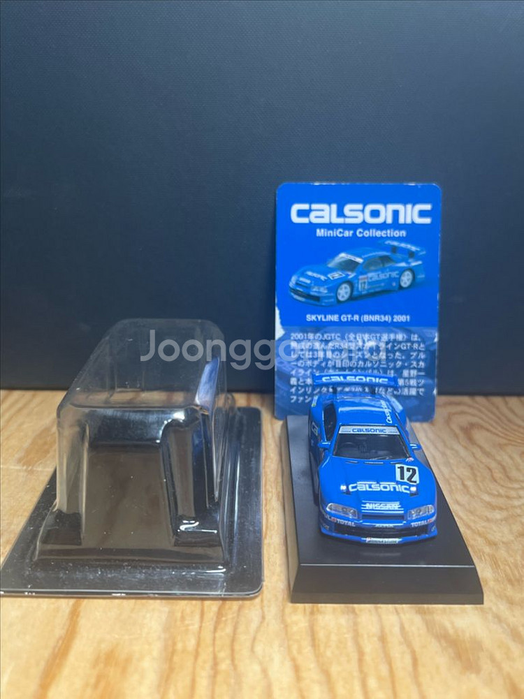 1:64 교쇼 GT-R R34 칼소닉--1