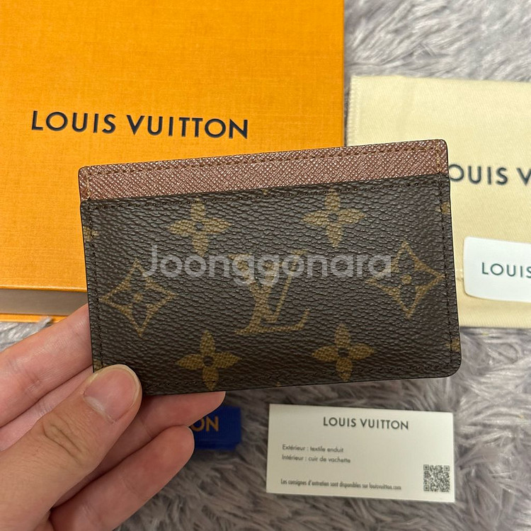 [풀구성] 루이비통 모노그램 카드지갑--0