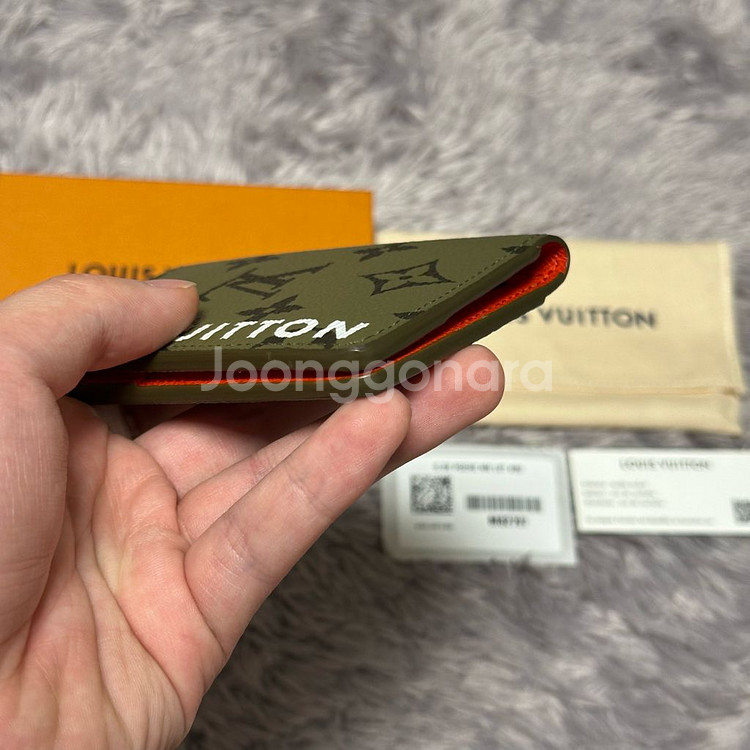 [풀구성] 루이비통 이클립스 버밀리언 레드 오거나이저 카드지갑--6