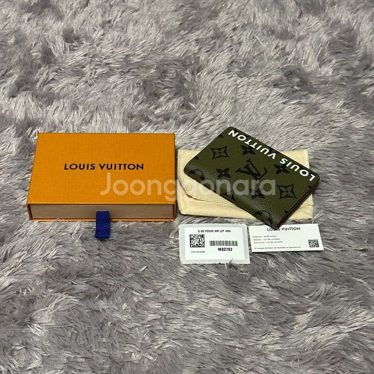 [풀구성] 루이비통 이클립스 버밀리언 레드 오거나이저 카드지갑--8