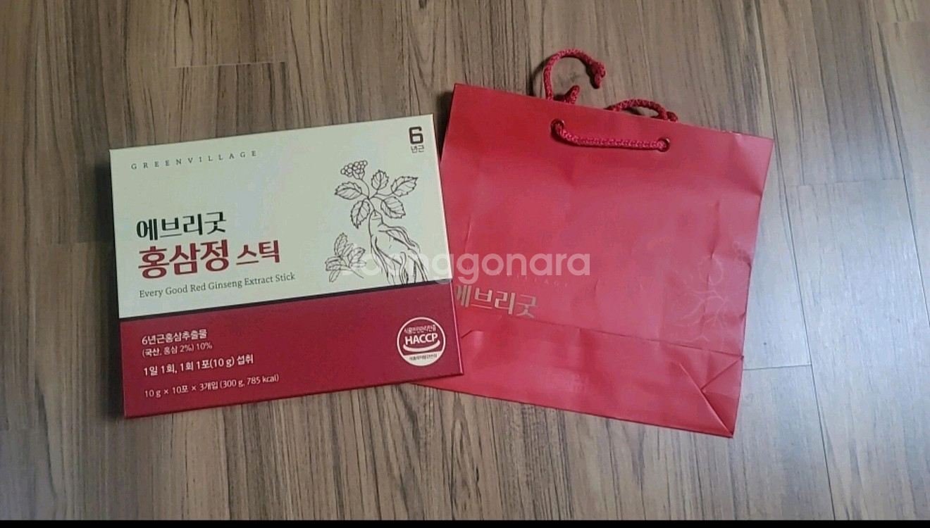 미개봉) 에브리굿 홍삼 스틱 2박스 개당 19000--0