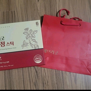 미개봉) 에브리굿 홍삼 스틱 2박스 개당 19000