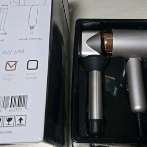 (롤분리가능, 새상품) Avis 아비스 웨이브컬 고데기