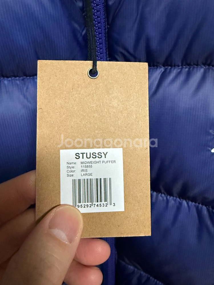 [L] 스투시 미드웨이트 푸퍼 아이리스--2