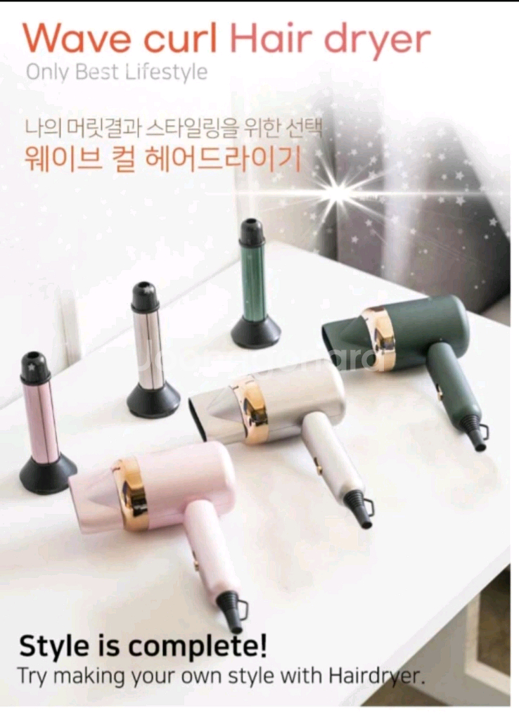 (롤분리가능, 새상품) Avis 아비스 웨이브컬 고데기--1