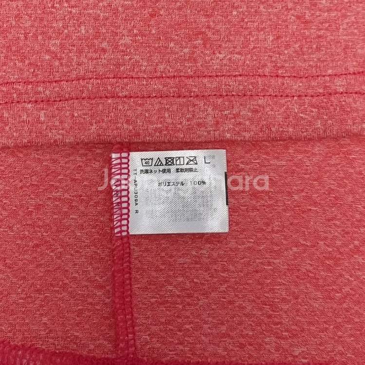 아디다스 남성 긴팔 티셔츠 트레이닝복 기능성 100 L--3