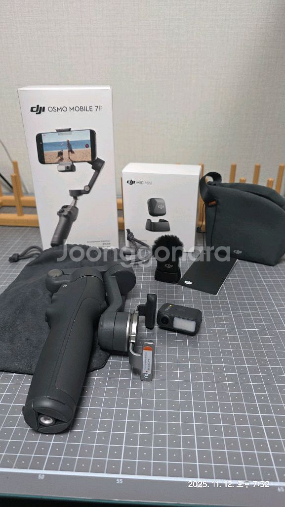 DJI 오즈모 모바일7 풀박스--0