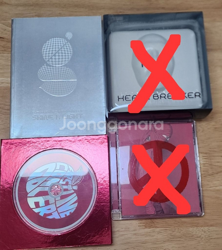 지드래곤 앨범들--0