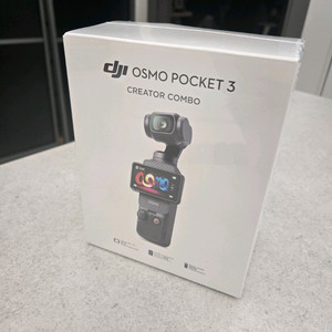 DJI 오즈모 포켓3 크리에이터 콤보 미개봉 새제품