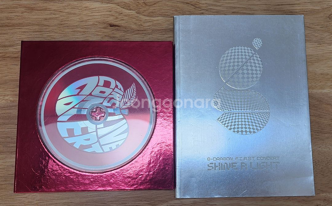 지드래곤 앨범들--1