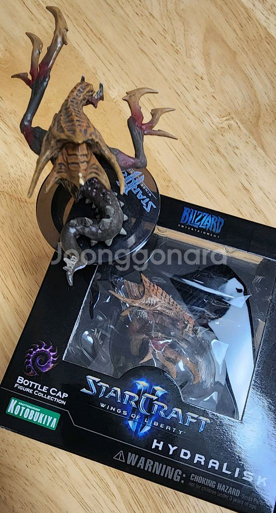 스타크래프트 미니어처 피규어 3종 세트--3