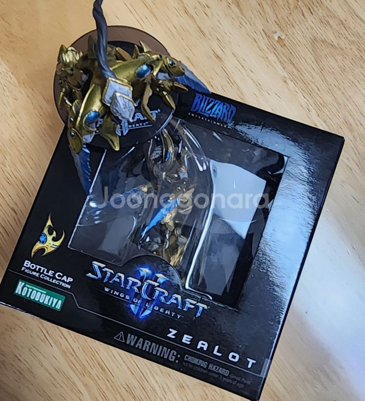 스타크래프트 미니어처 피규어 3종 세트--4