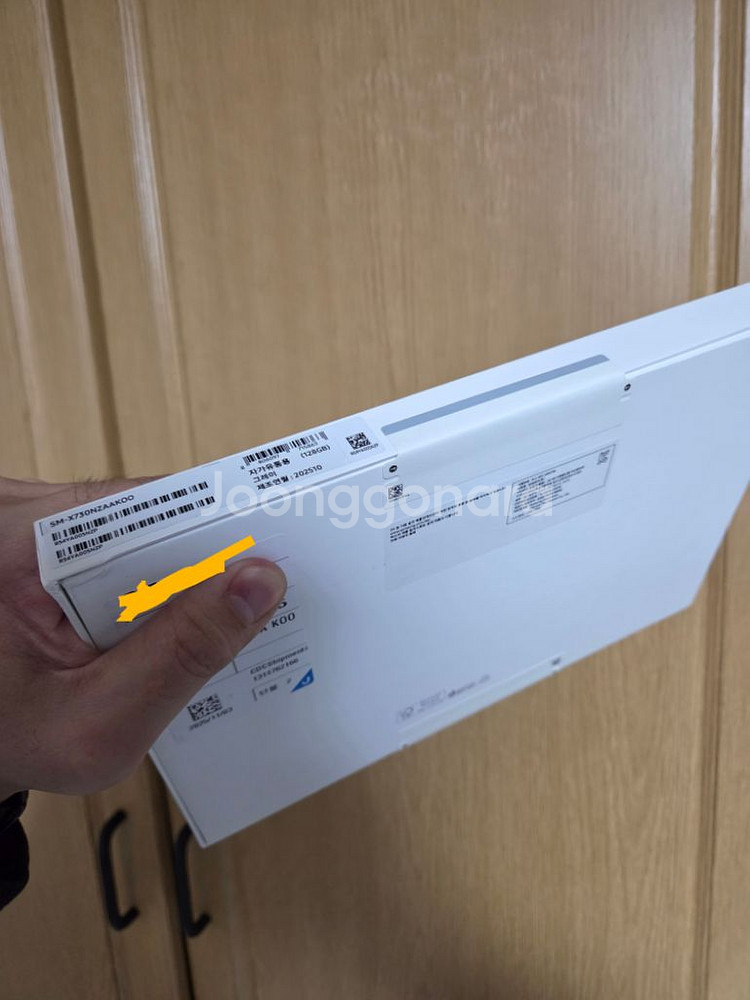 [미개봉] 갤럭시탭 S11 128 WIFI 그레이--2