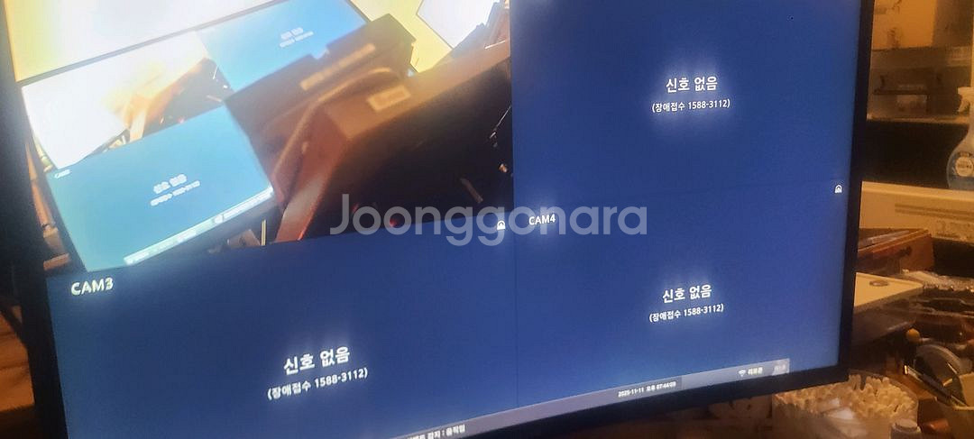 8채널 CCTV 카메라 세트--0