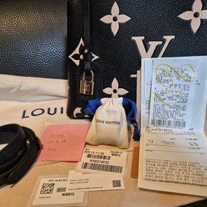 루이비통 쁘띠드팔레 팝니다