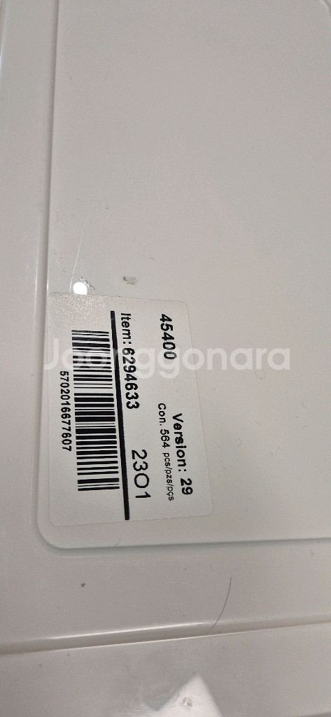 레고 에듀케이션 스파이크,브릭큐, 코딩교구 레고,--2