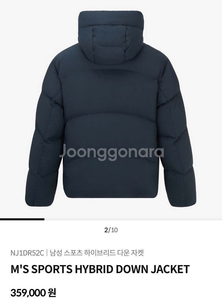 노스페이스 M 스포츠 하이브리드 다운 자켓--2