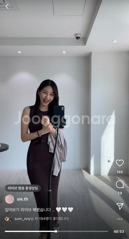 시에 에이프런 드레스 니트 원피스 브라운 m--0