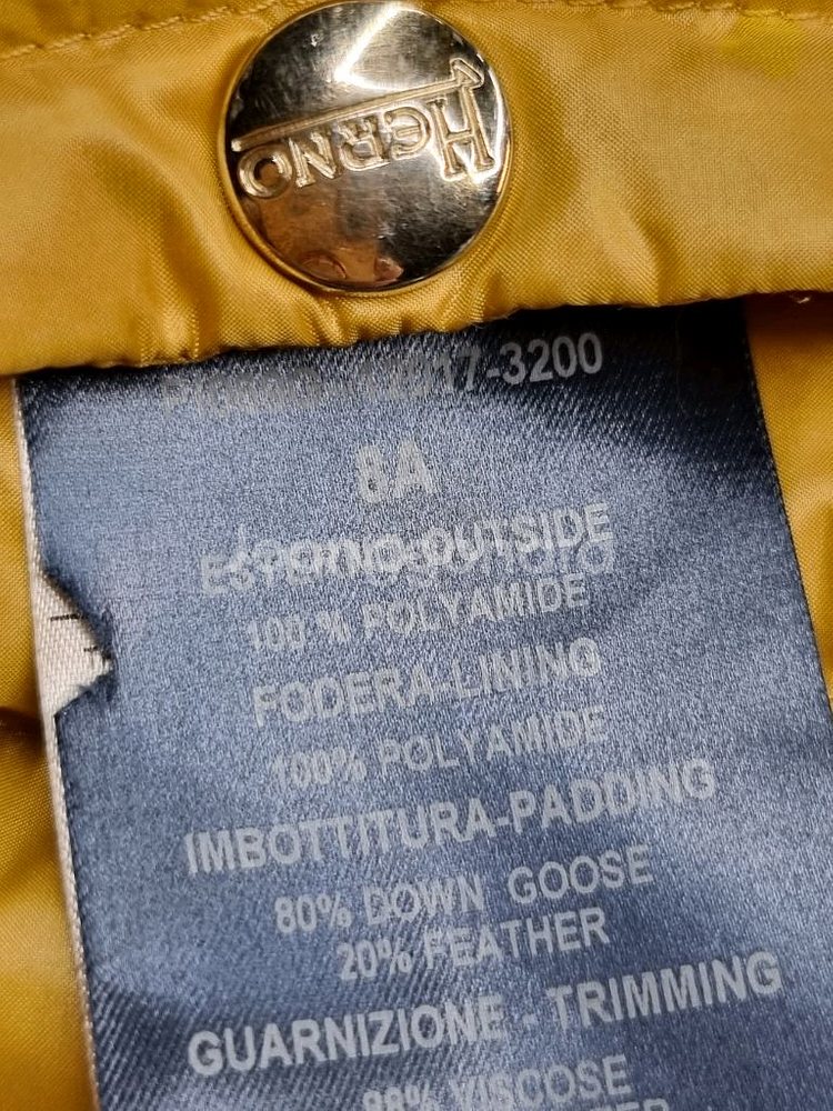 에르노키즈 정품구스조끼 8A--5