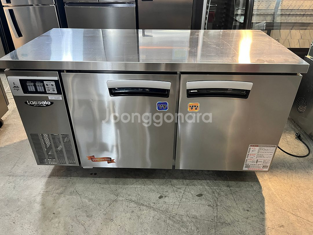 라셀르 테이블냉장냉동고 간냉식 1500 업소용 카페--0