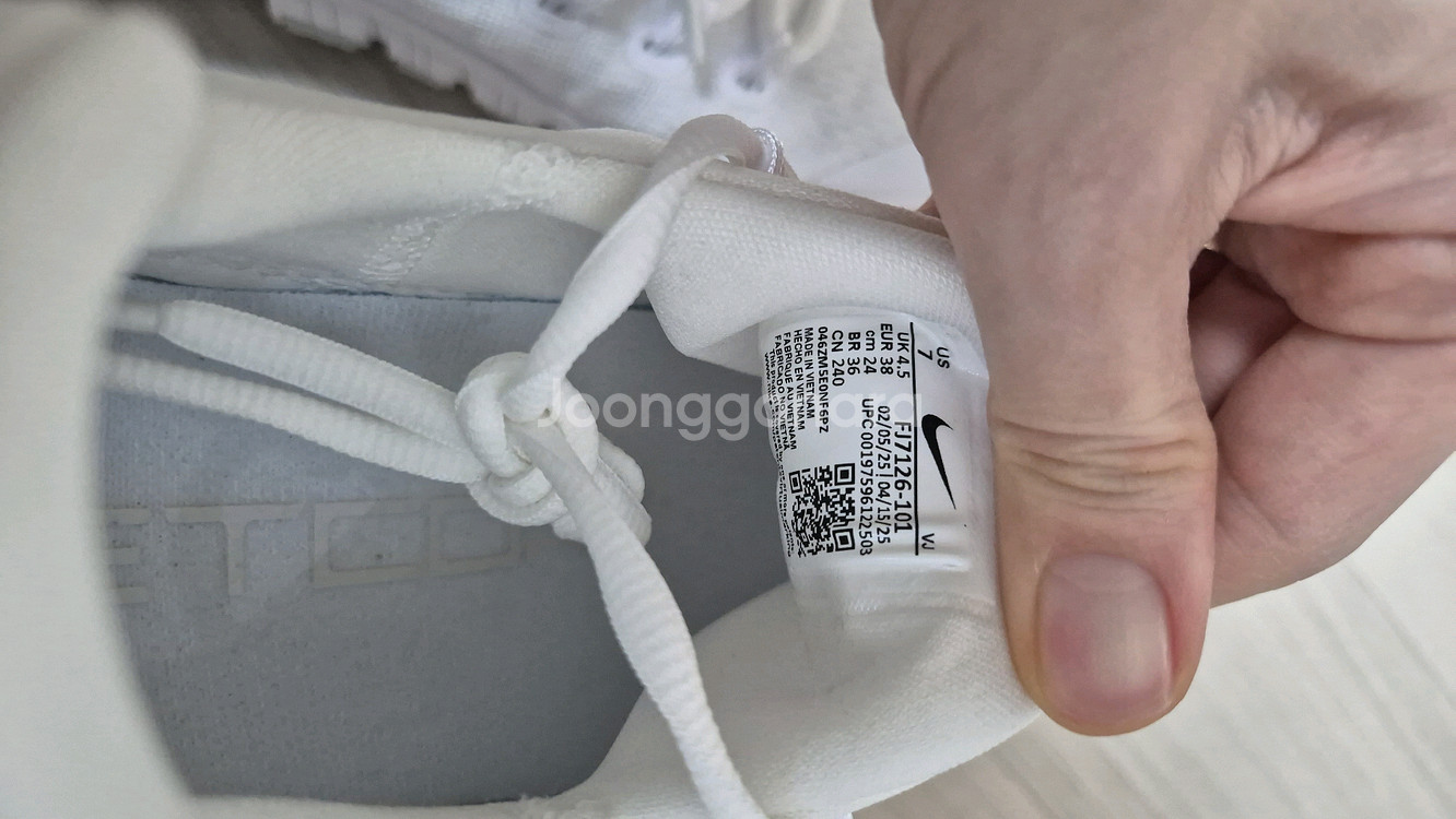 나이키 프리메트콘 240, 웨이트, 헬스운동화--4