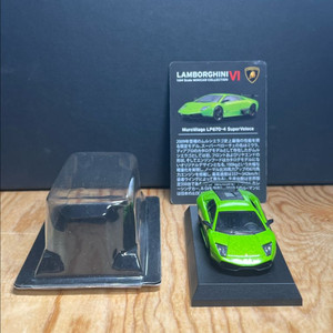 1:64 교쇼 람보르기니 무르시엘라고 LP670-4 SV