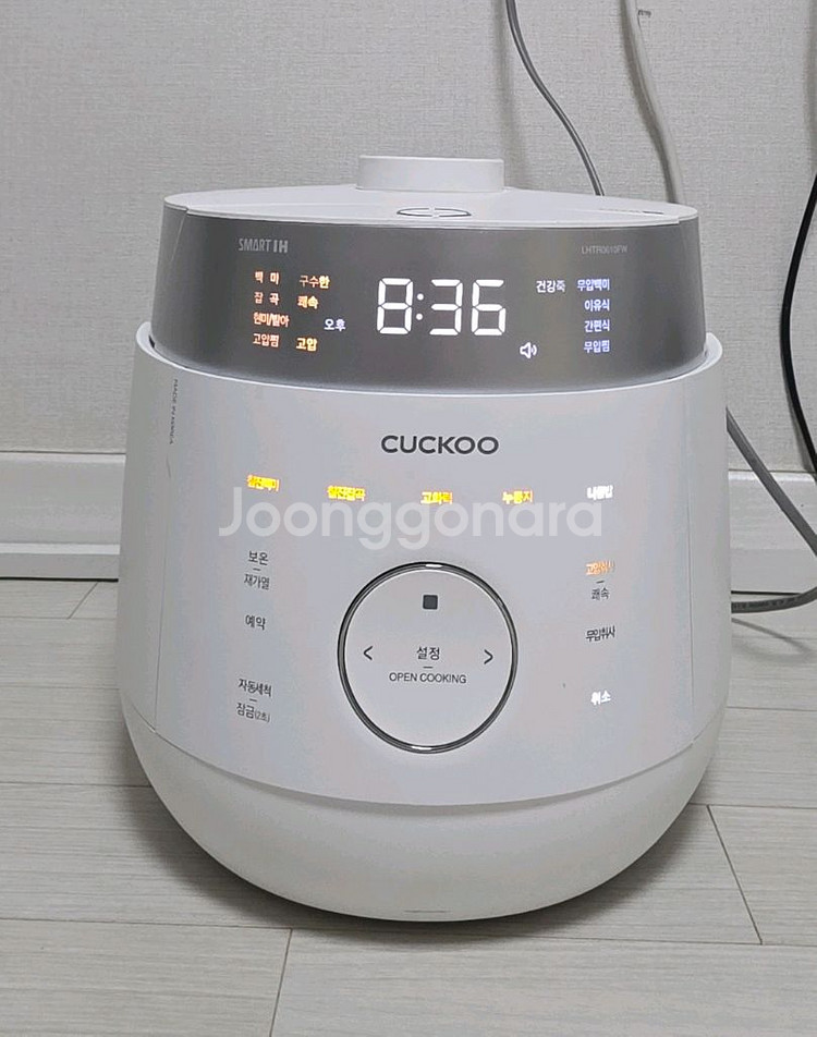 쿠쿠 6인용 ih 전기압력밥솥 LHTR0610fw--0