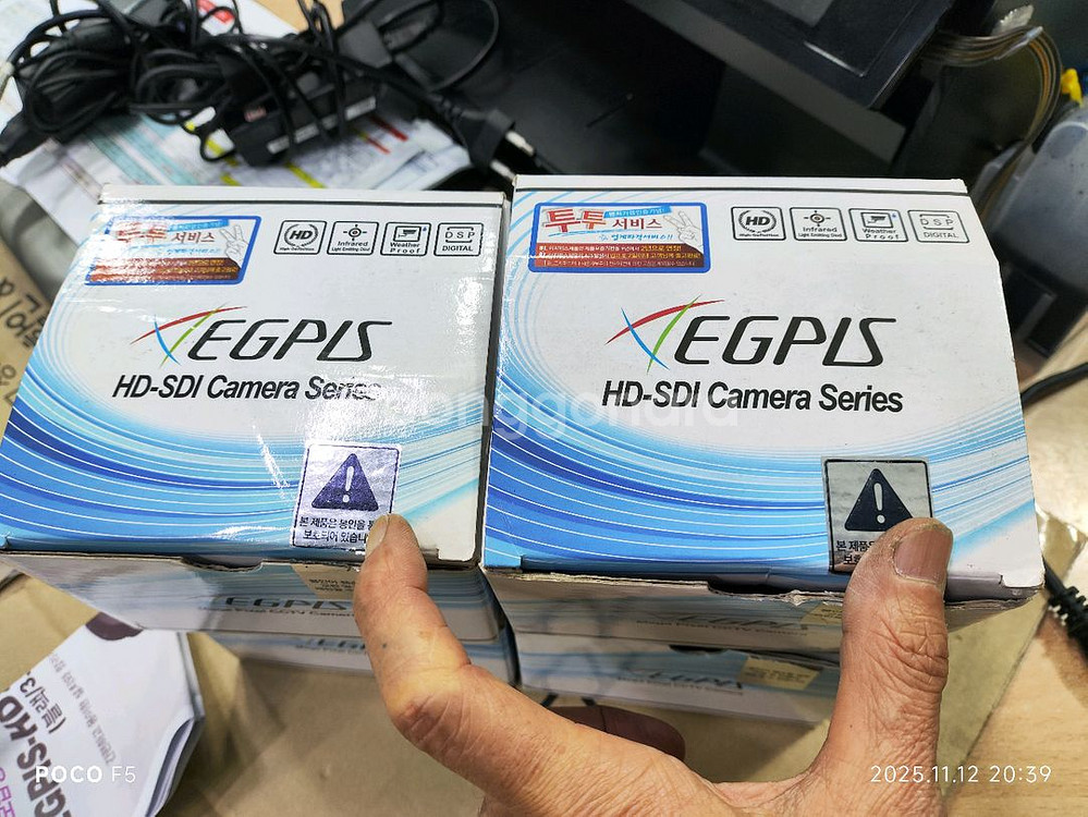 HD-SDI CCTV 카메라 화이트2개, 블랙2개--1