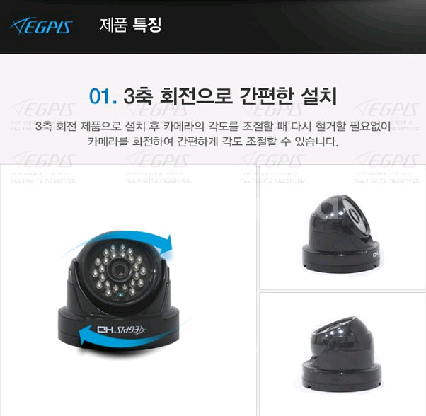 HD-SDI CCTV 카메라 화이트2개, 블랙2개--5