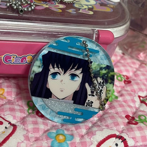 무이치로 반짝이 글리터 아크릴 키링 스트랩 귀멸의칼날 가챠 귀칼 한정판 이미지