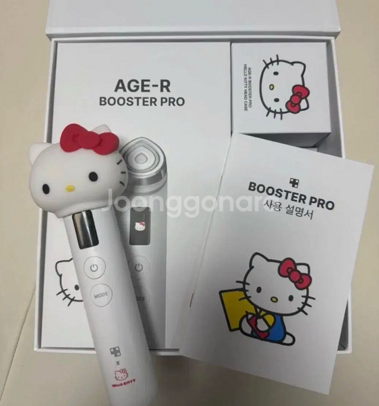 메디큐브 에이지알 부스터프로 헬로키티--0