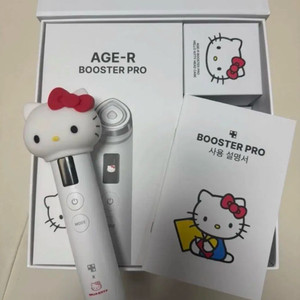 메디큐브 에이지알 부스터프로 헬로키티