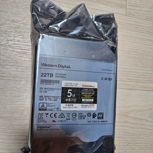 (미개봉) WD 울트라스타 HDD 22TB