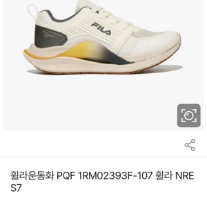 새상품급)휠라 러닝화PQF 1RM02393F-107 휠라 NRE S7 사이즈270
