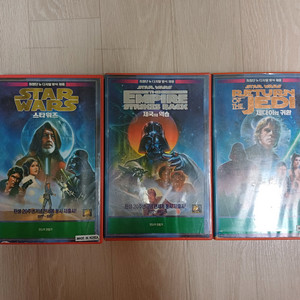 스타워즈 비디오 테이프 일괄