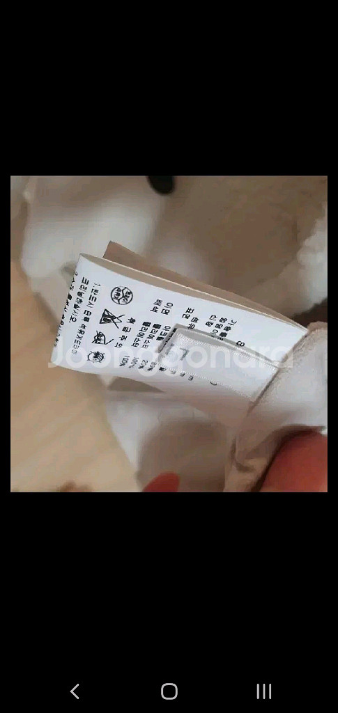 Line 뽀글이코트/55-66--3