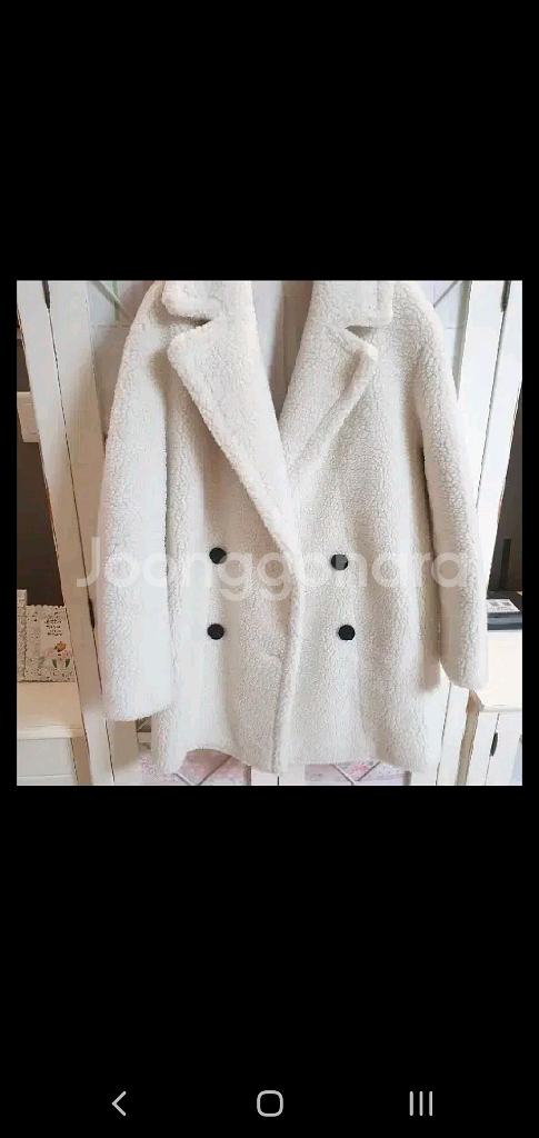 Line 뽀글이코트/55-66--2