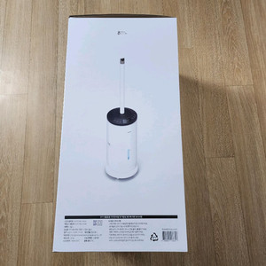 프롬비 복합식 가열식 가습기