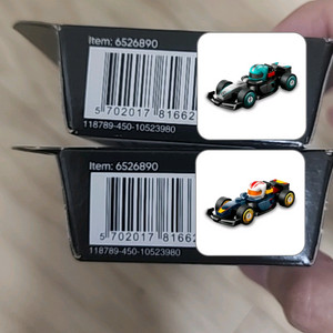 레고 71049 F1 미니피규어 레드불, 메르세데스