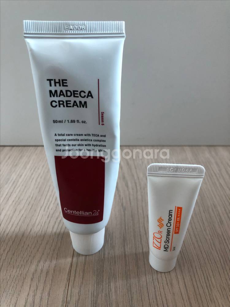 베네피트 틴트+투쿨포스쿨 아트클래스듀얼컨투어스틱 쿨듀오 팝니다.--2