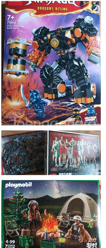 플레이모빌 드래곤즈 라이징 세트 포켓몬카드 보드게임류외박스가득드려요--0