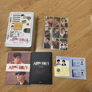 시맨틱에러 블루레이 미개봉+대본집+포토에세이