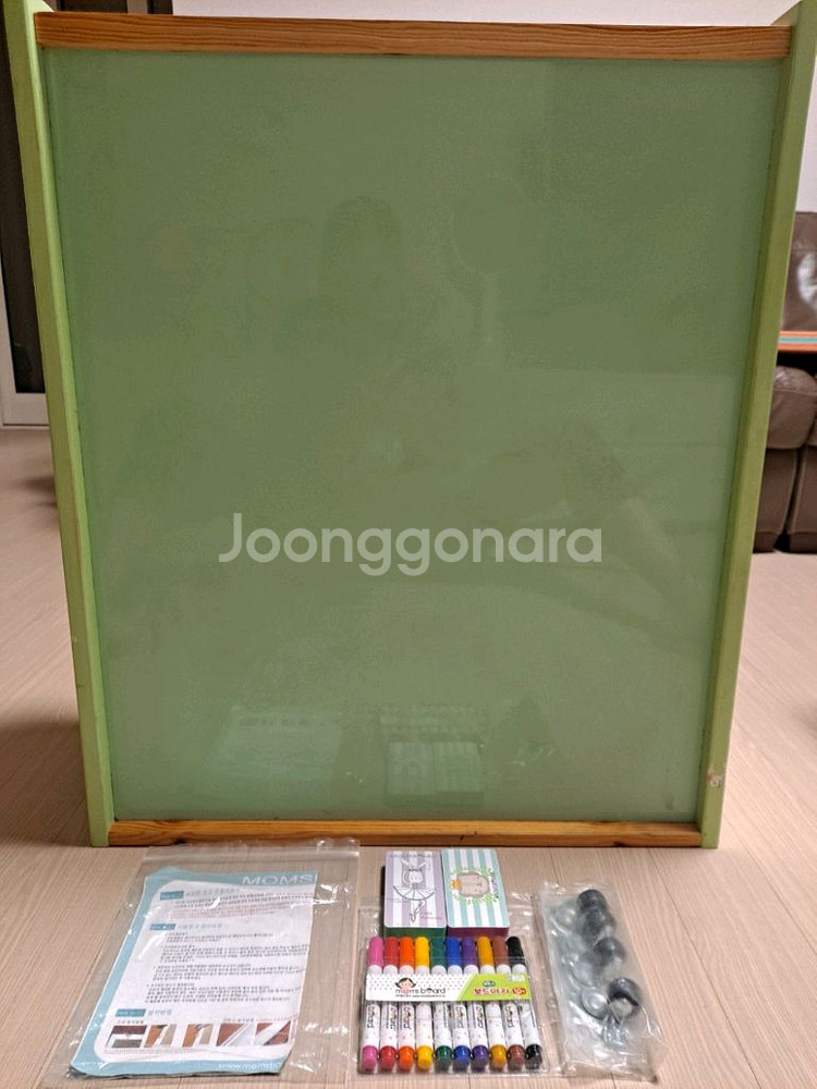 [맘스제니 보드책장] 맘스제니 보드책장 팔아요--1