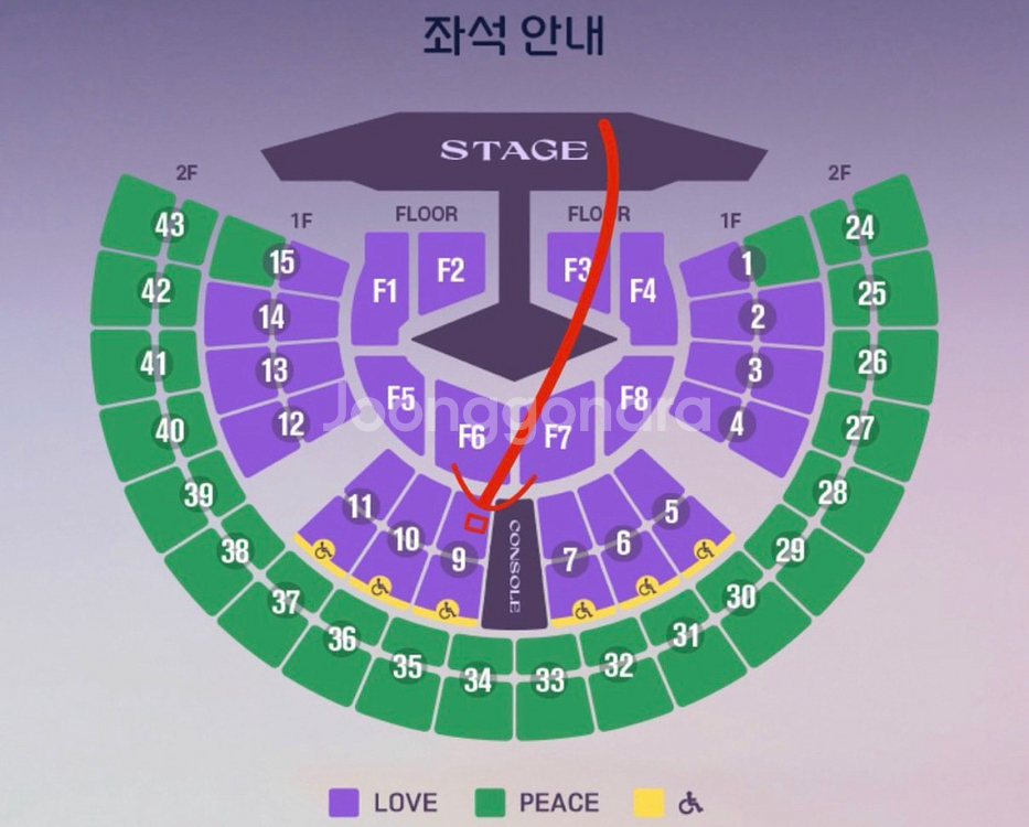 임영웅 서울 토요일 LOVE석 9구역 5열 2연석--0
