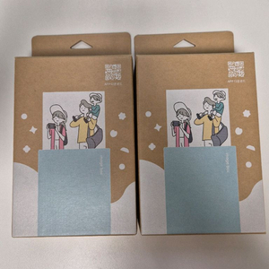 이미지박스 포터블 모바일 포토프린터