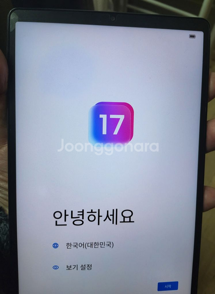 레노버 y700 2세대 12g 256g--1